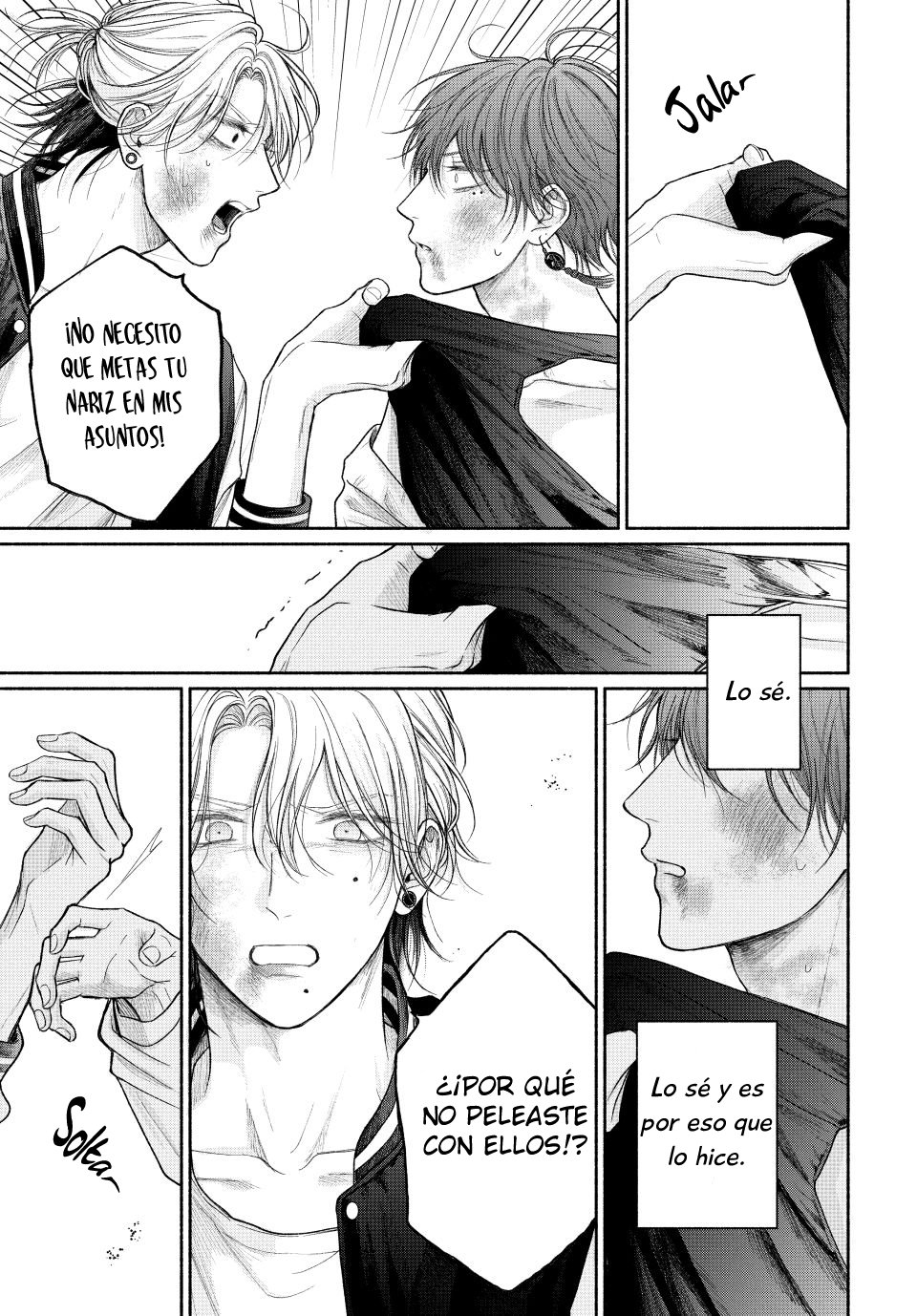 24 Tamaranai no wa Koi na no ka?