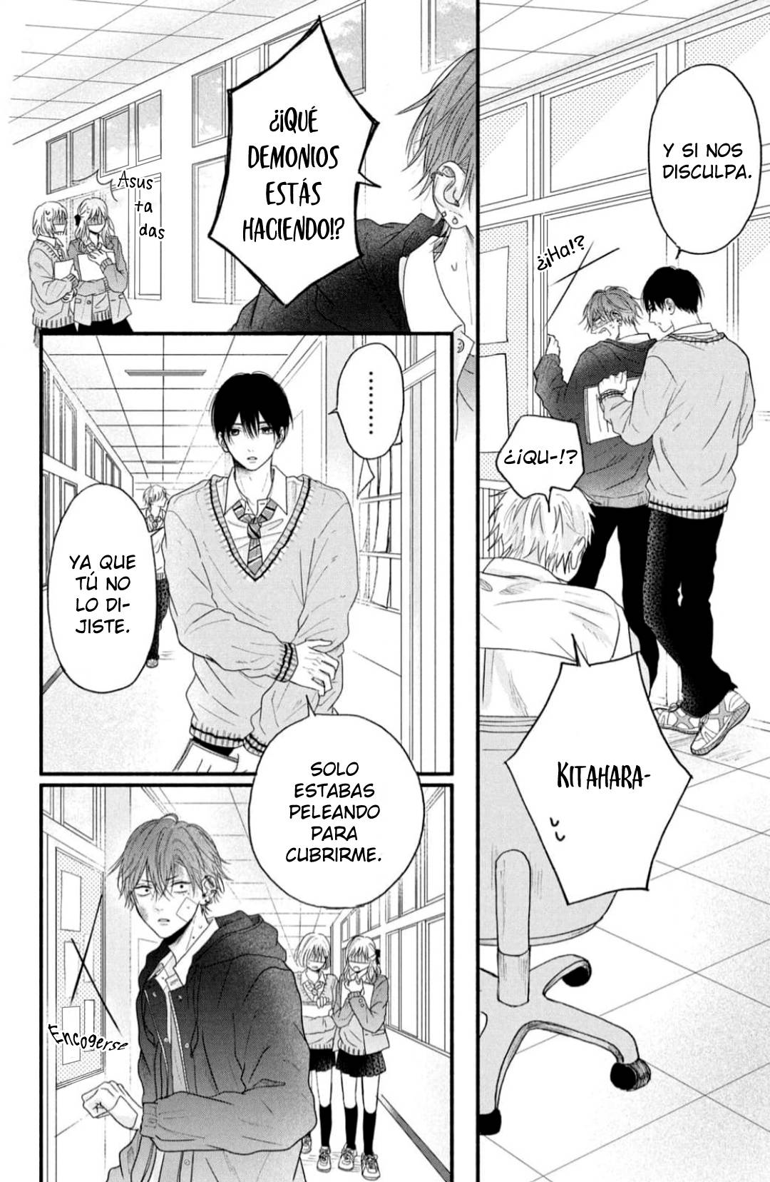 21 Tamaranai no wa Koi na no ka?