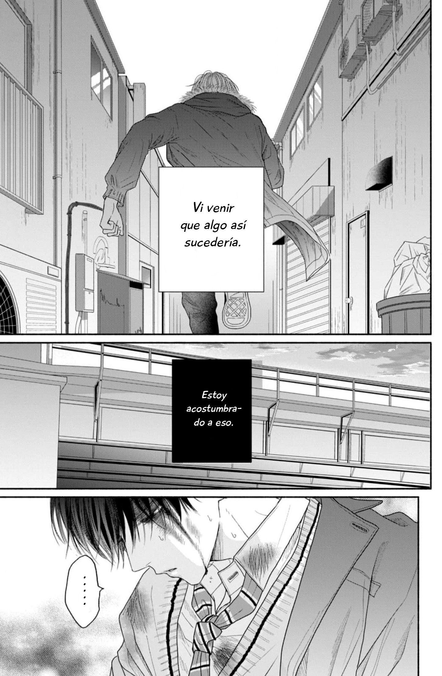 22 Tamaranai no wa Koi na no ka?