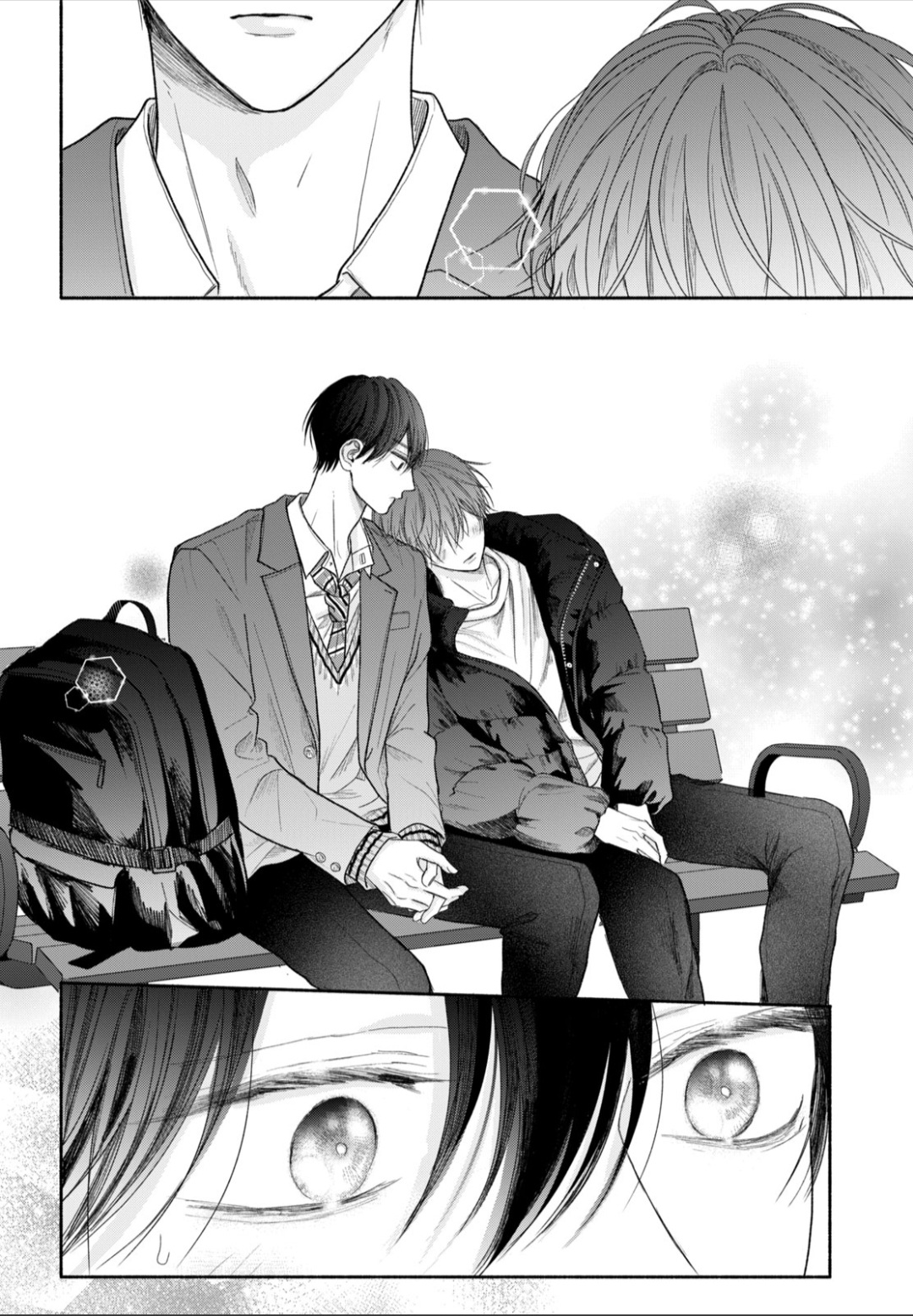 33 Tamaranai no wa Koi na no ka?
