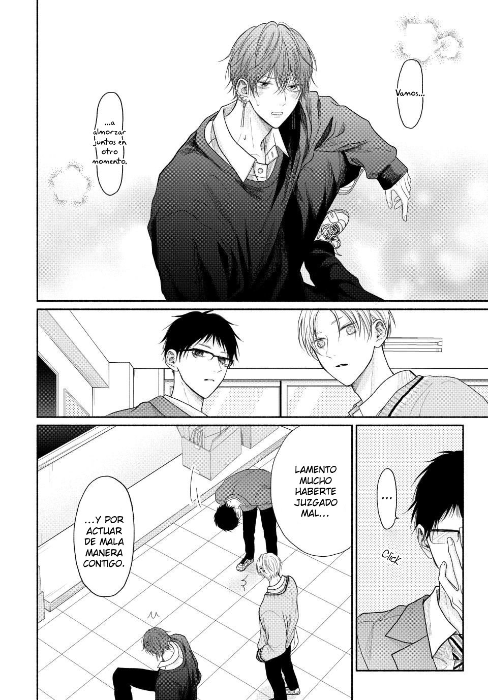 27 Tamaranai no wa Koi na no ka?