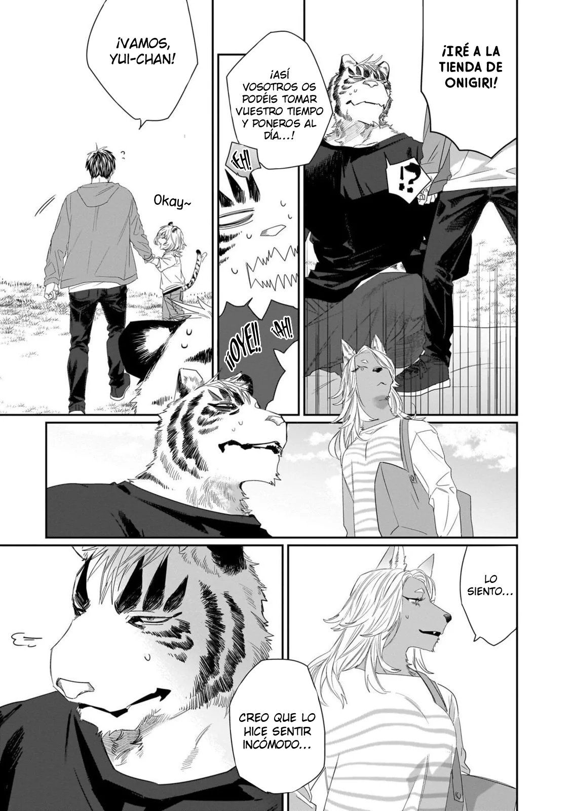 19 Torano Tantei Jimusho e Youkoso