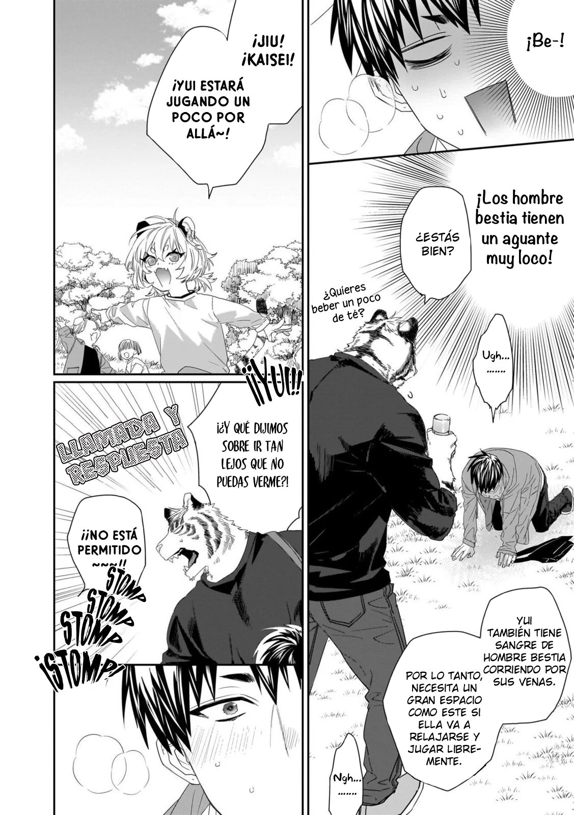 10 Torano Tantei Jimusho e Youkoso