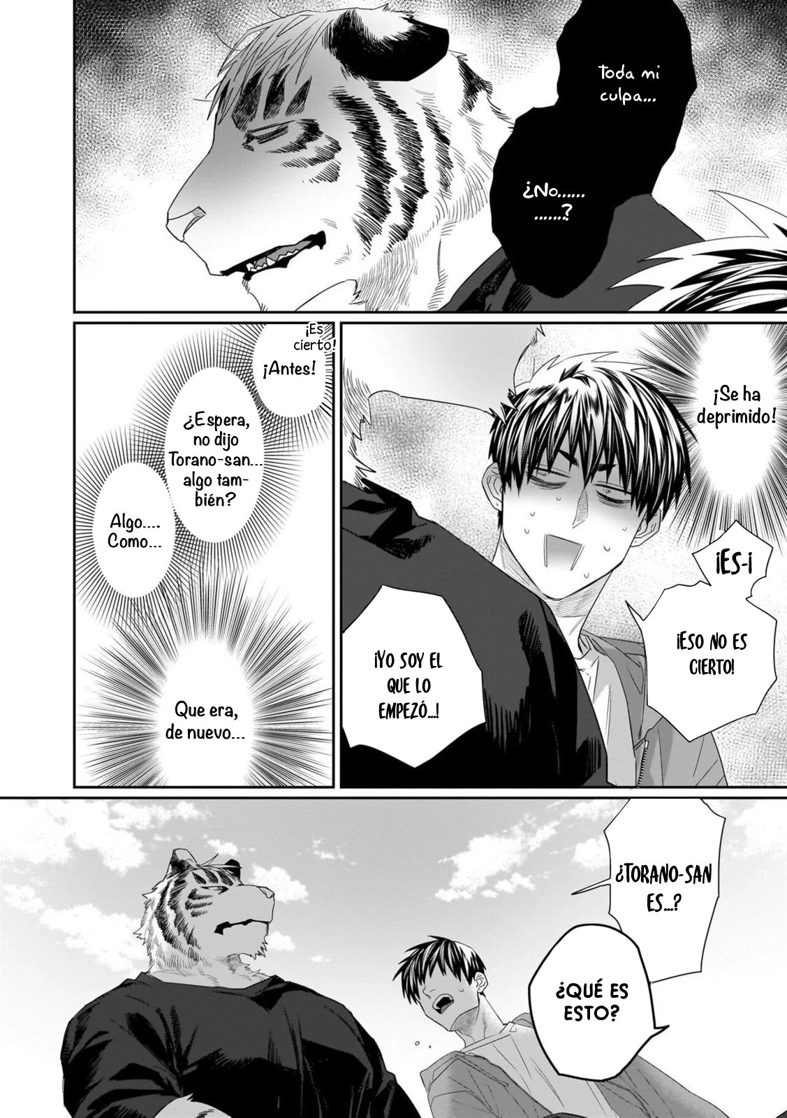 14 Torano Tantei Jimusho e Youkoso