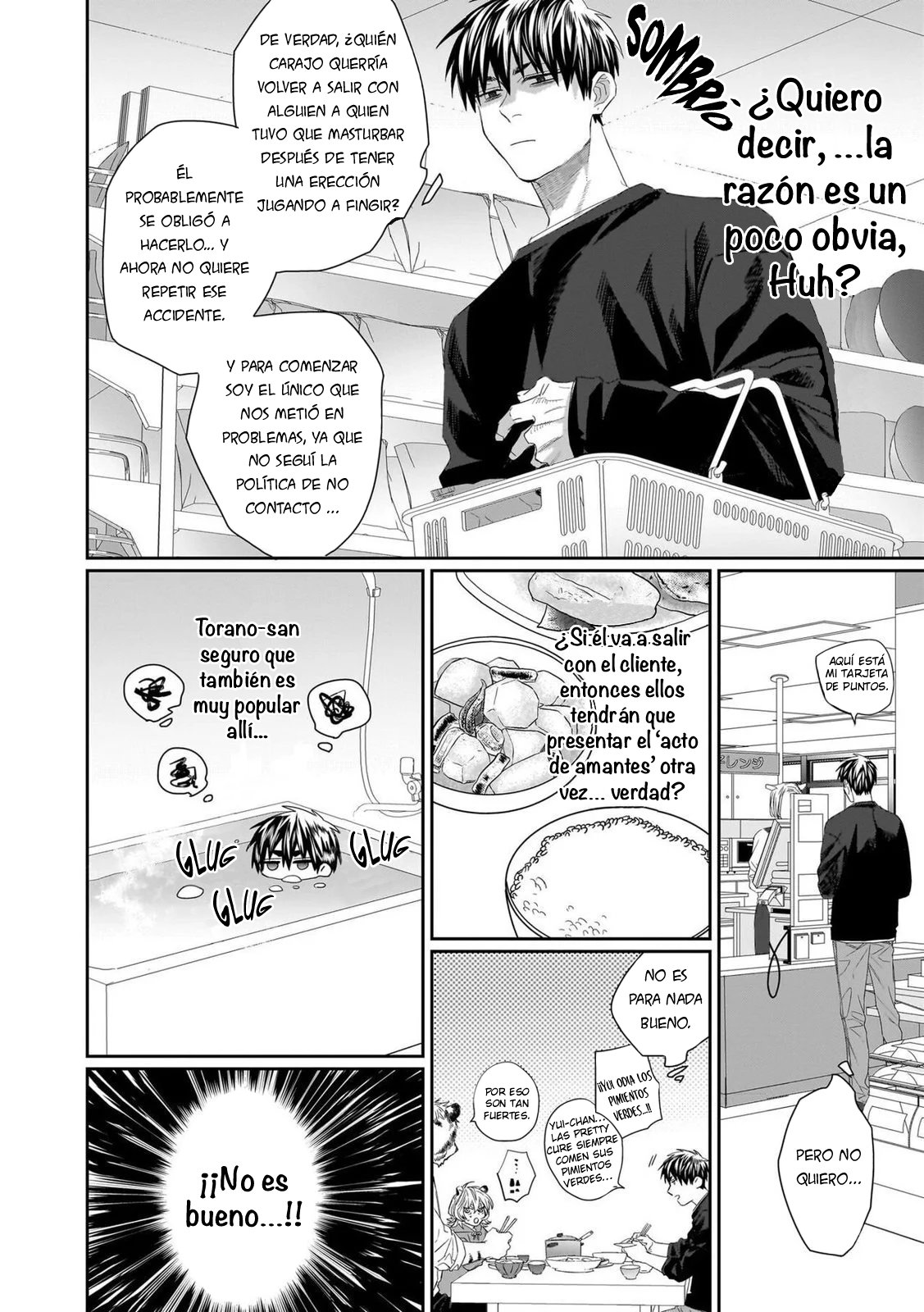 12 Torano Tantei Jimusho e Youkoso