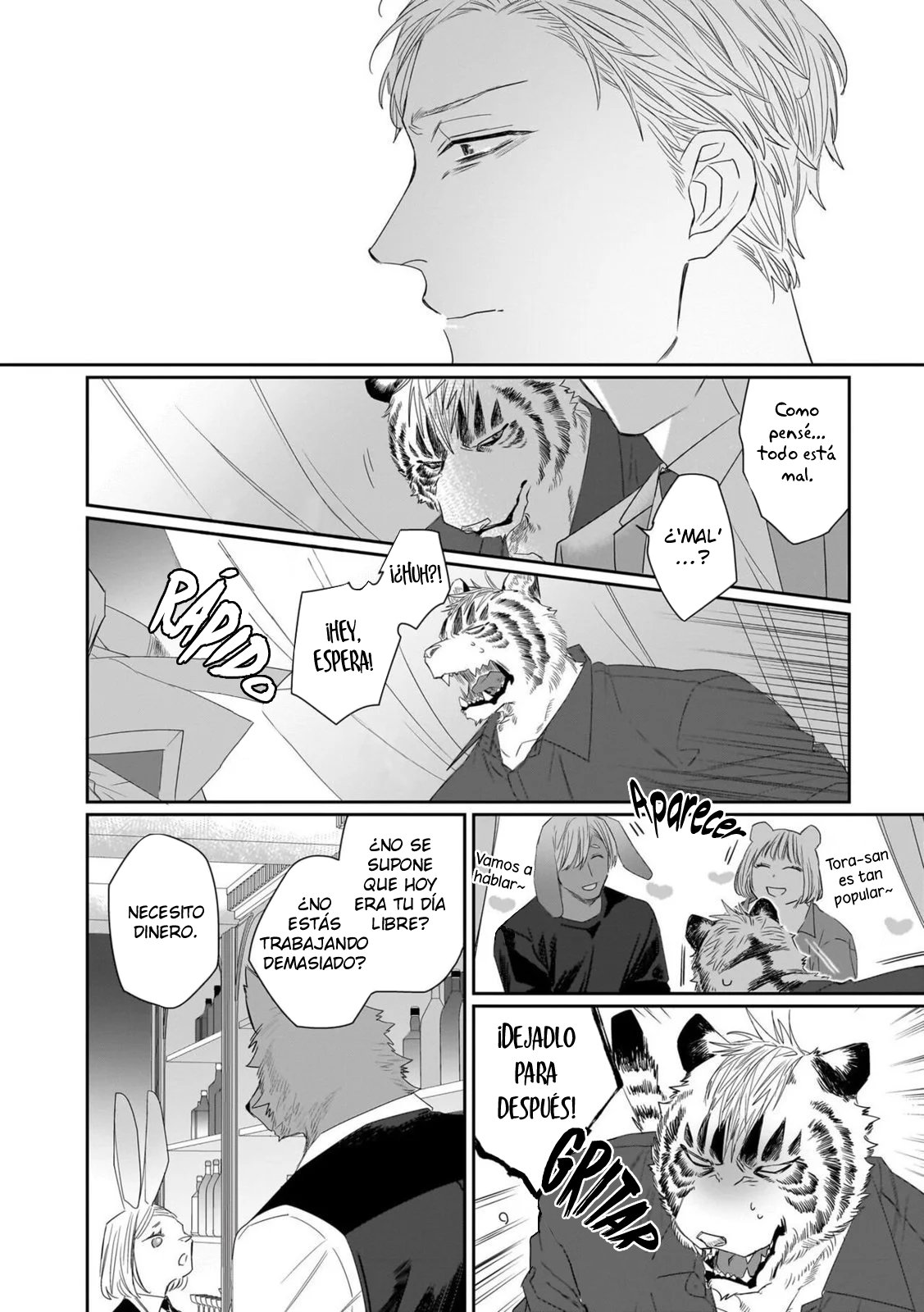 20 Torano Tantei Jimusho e Youkoso