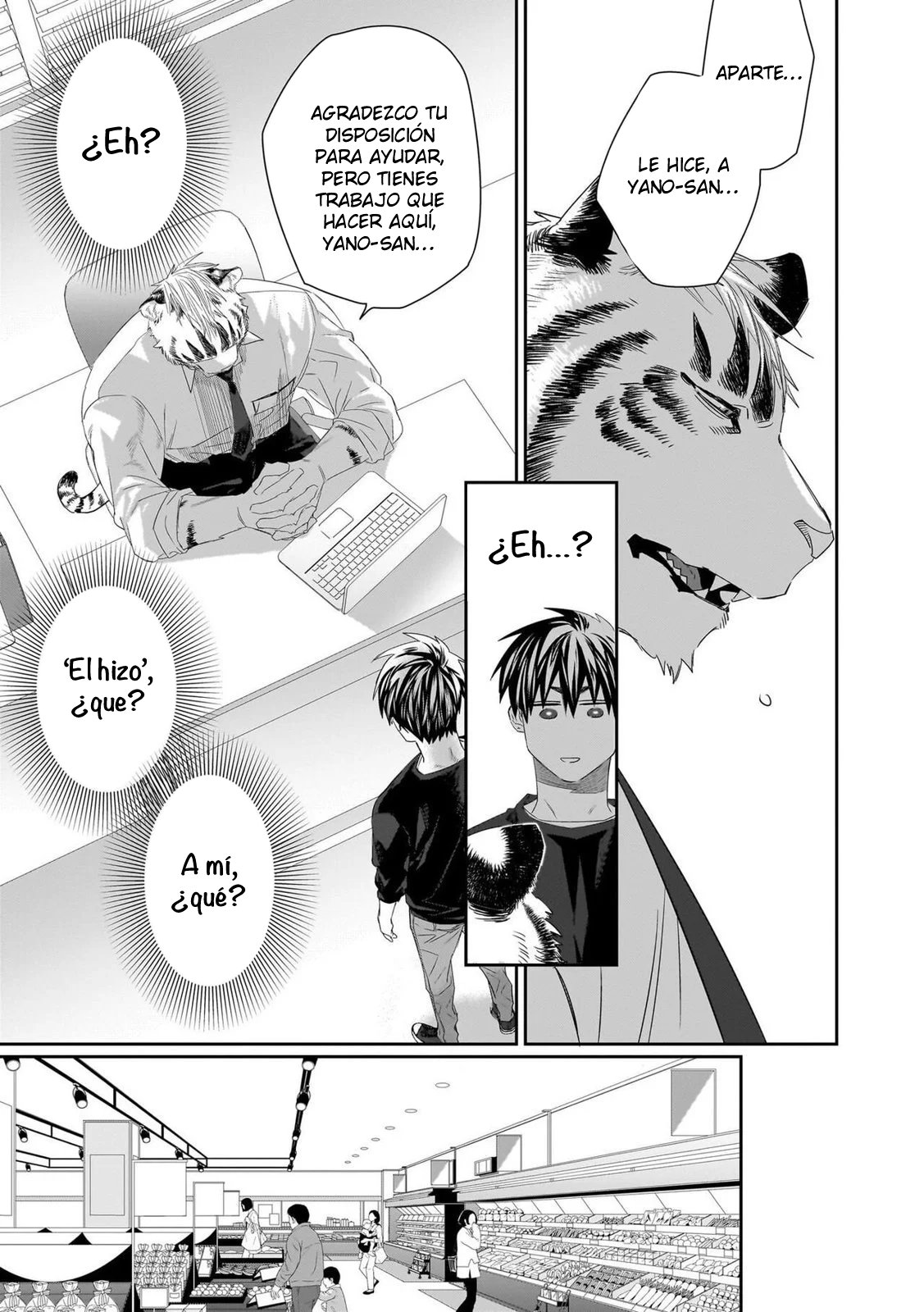 11 Torano Tantei Jimusho e Youkoso