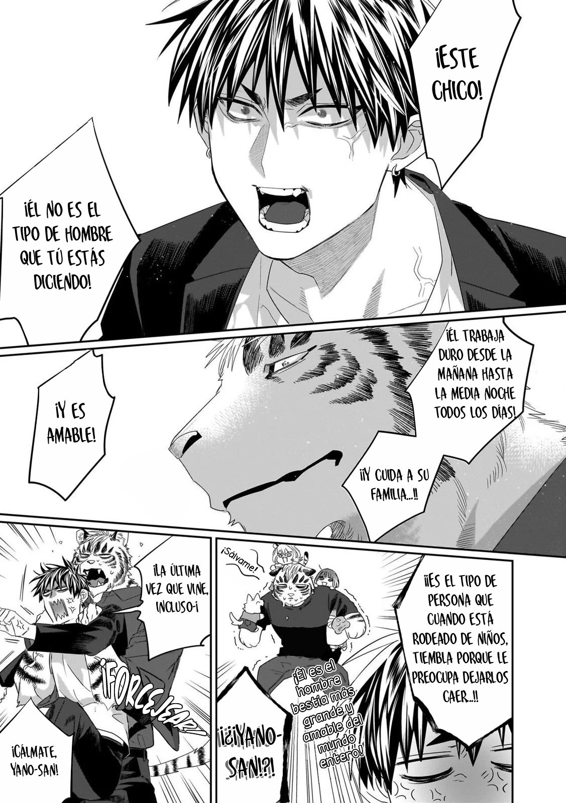 27 Torano Tantei Jimusho e Youkoso