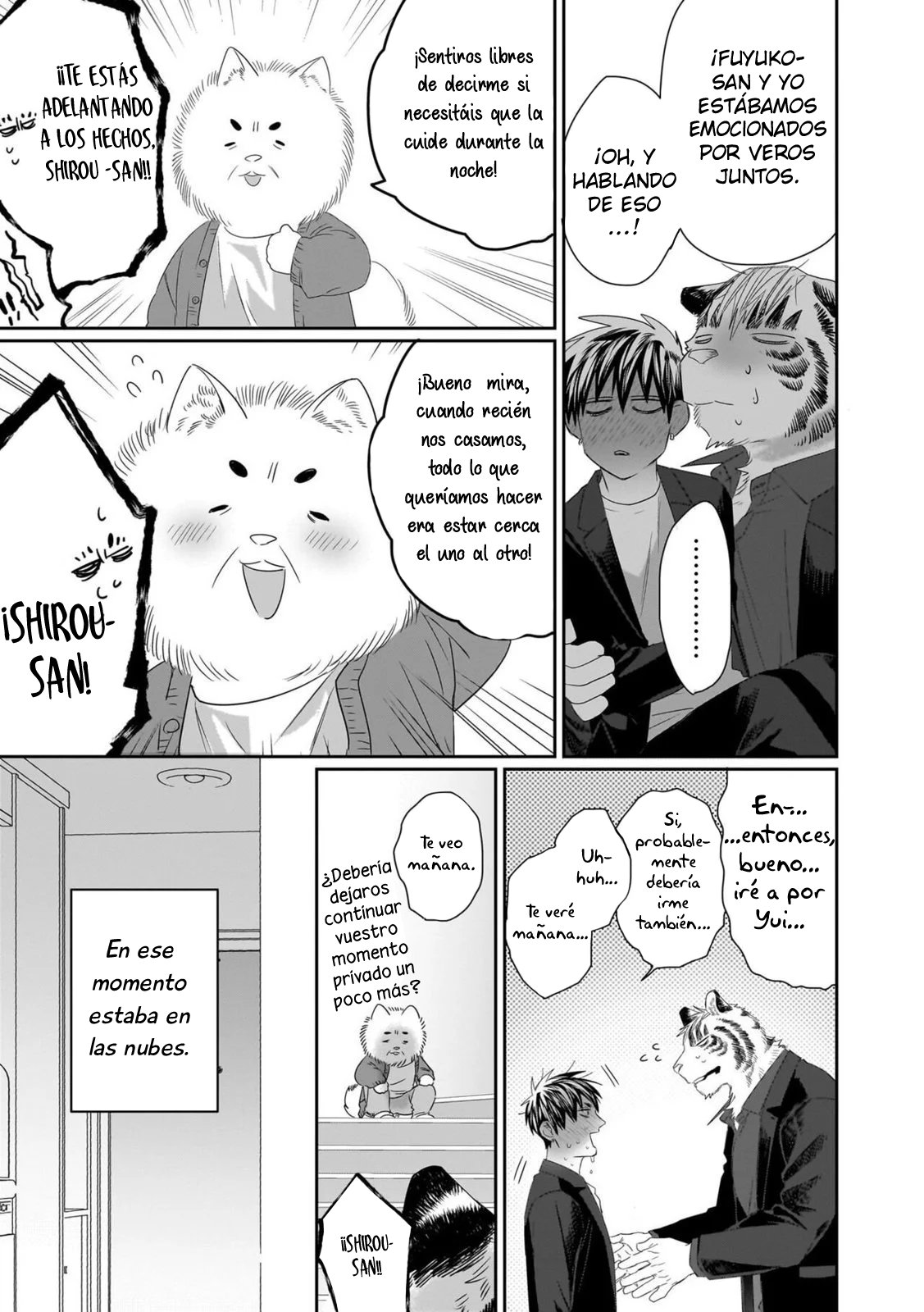 49 Torano Tantei Jimusho e Youkoso