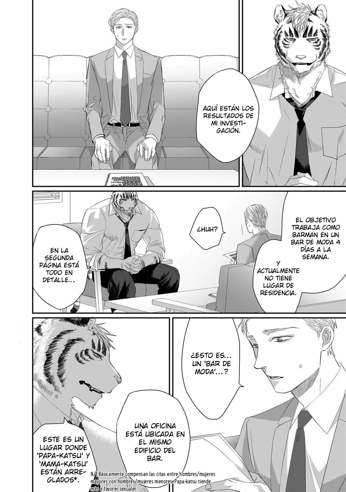 6 Torano Tantei Jimusho e Youkoso