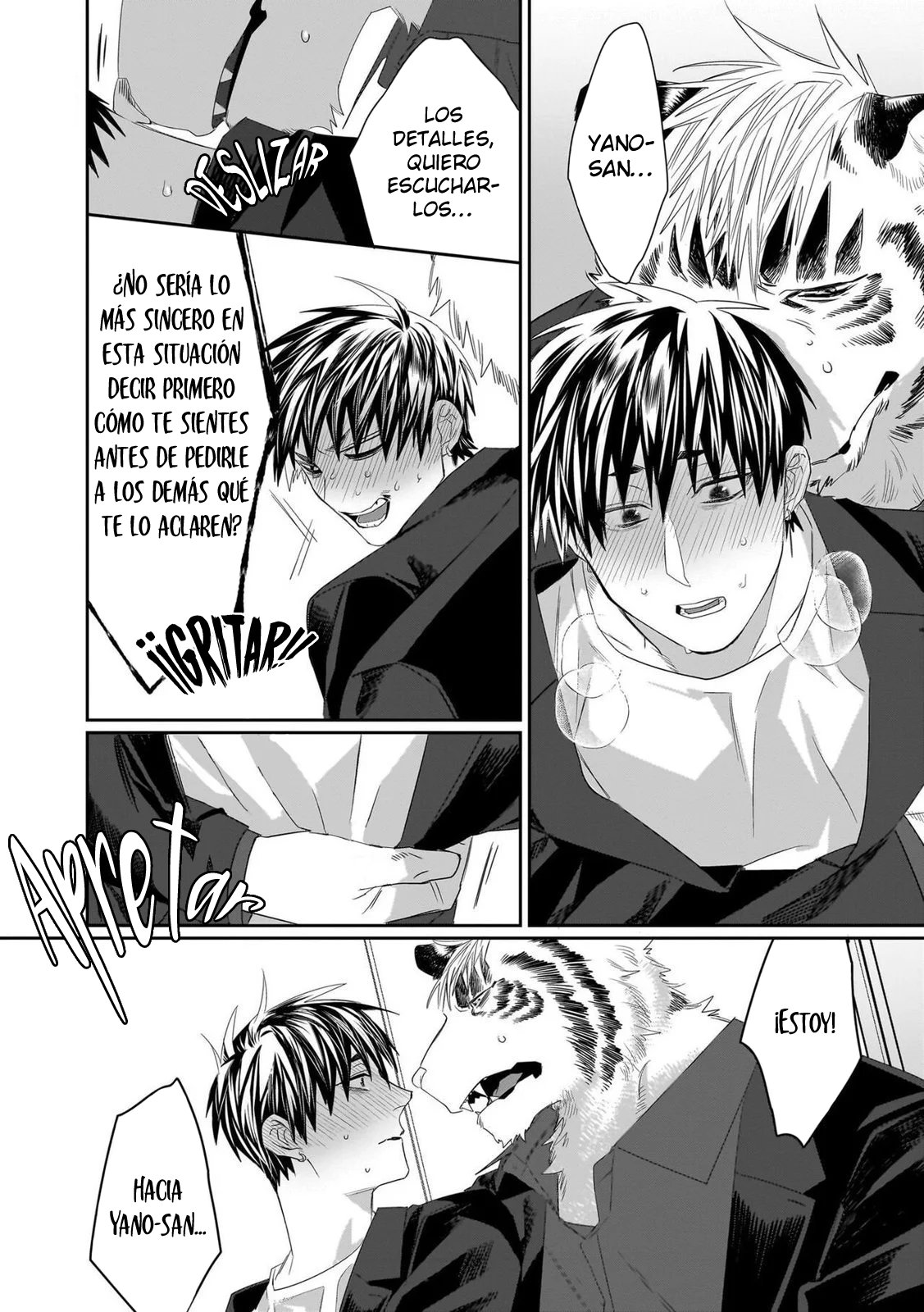 42 Torano Tantei Jimusho e Youkoso