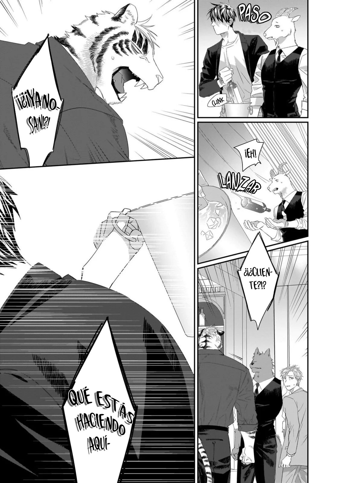 25 Torano Tantei Jimusho e Youkoso