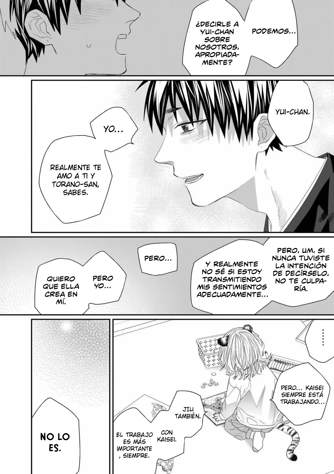 47 Torano Tantei Jimusho e Youkoso