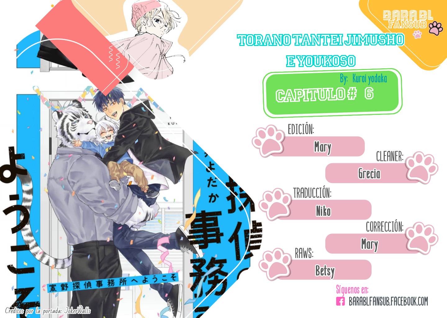 0 Torano Tantei Jimusho e Youkoso