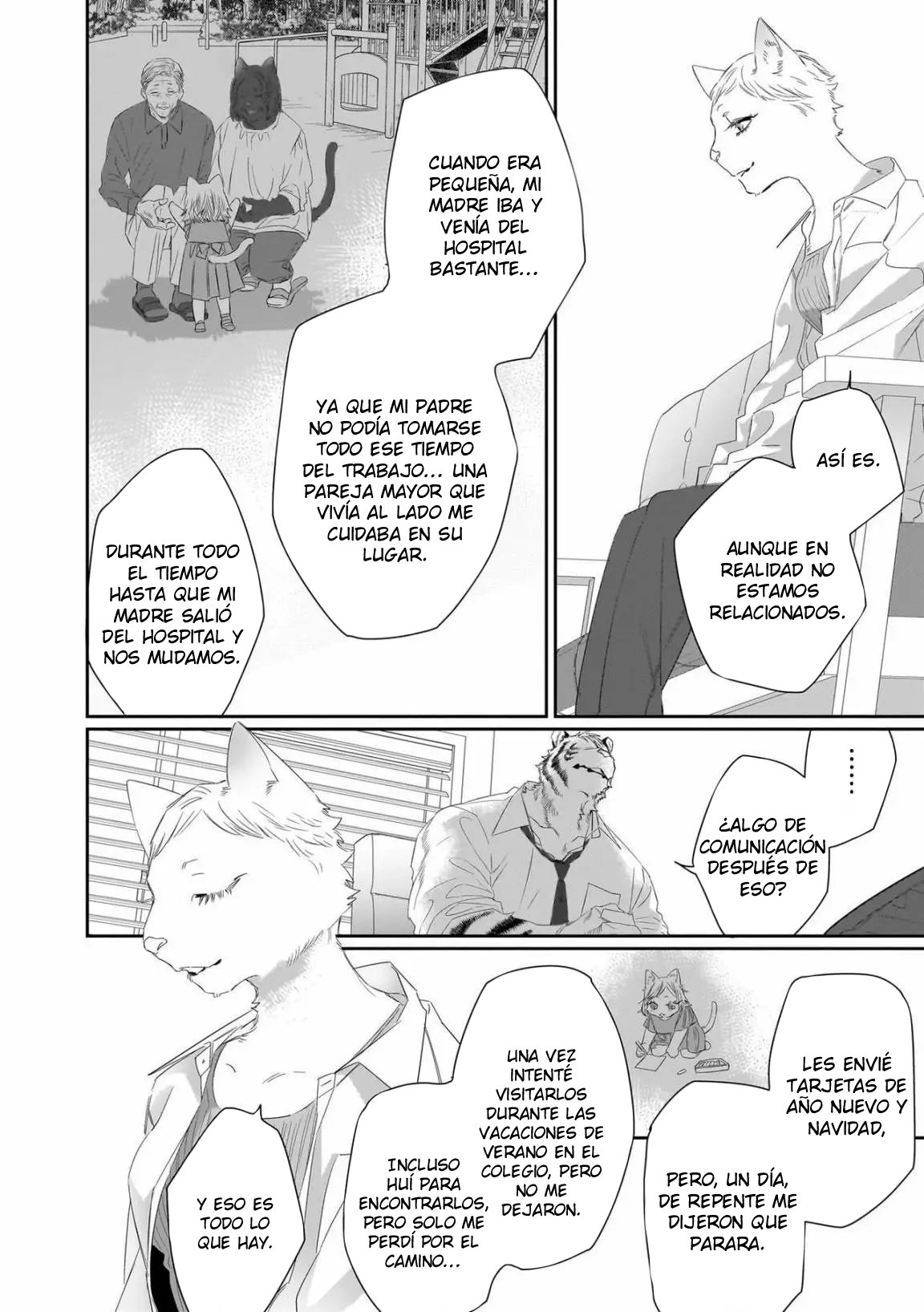 13 Torano Tantei Jimusho e Youkoso