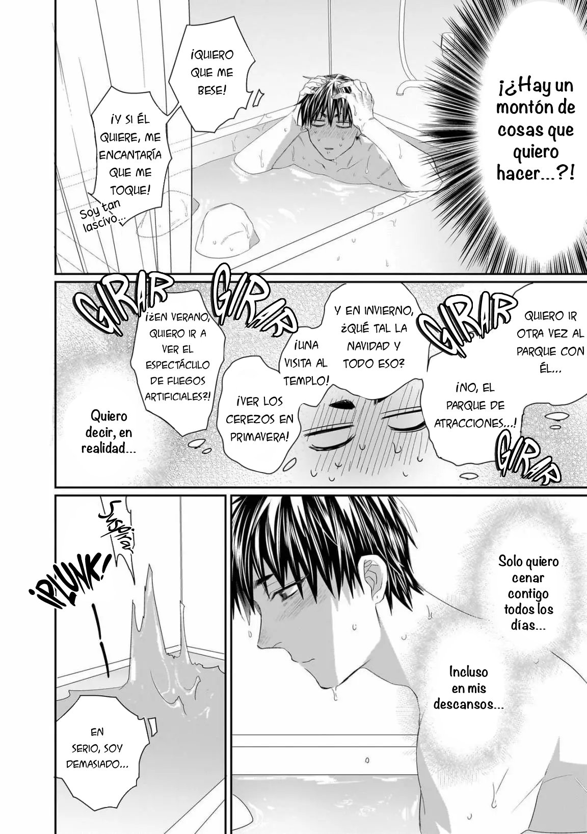 23 Torano Tantei Jimusho e Youkoso