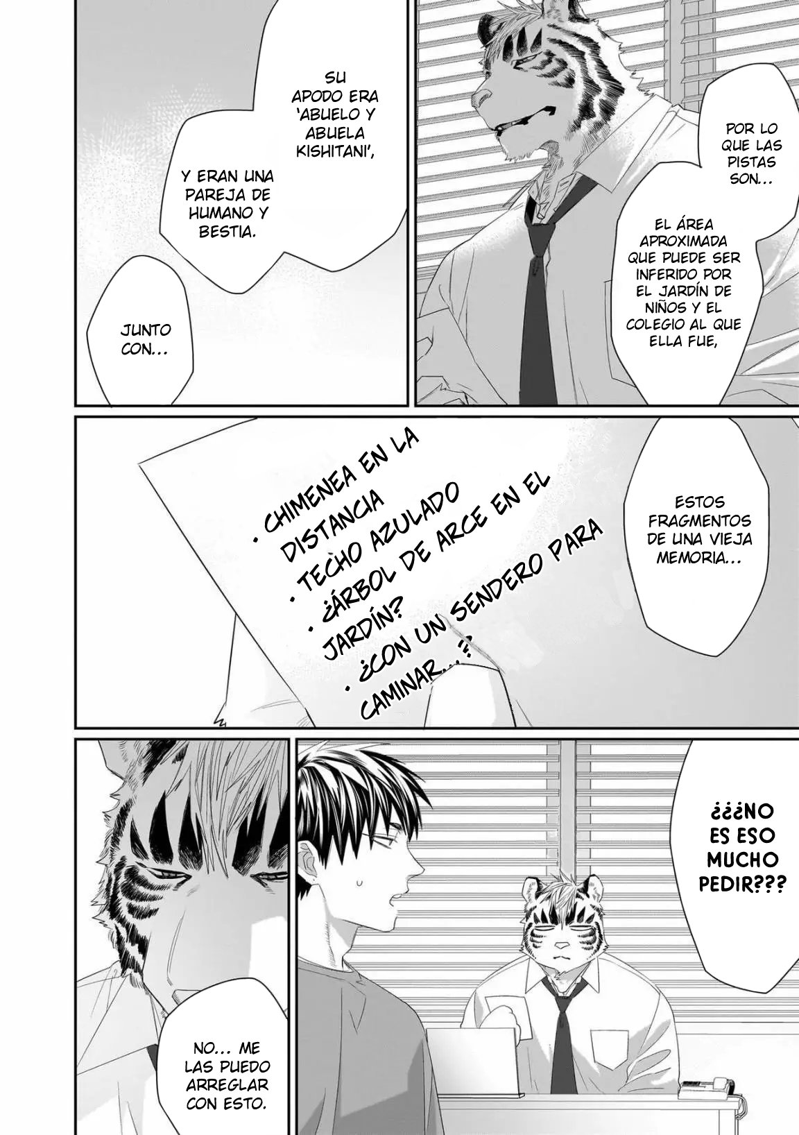 17 Torano Tantei Jimusho e Youkoso