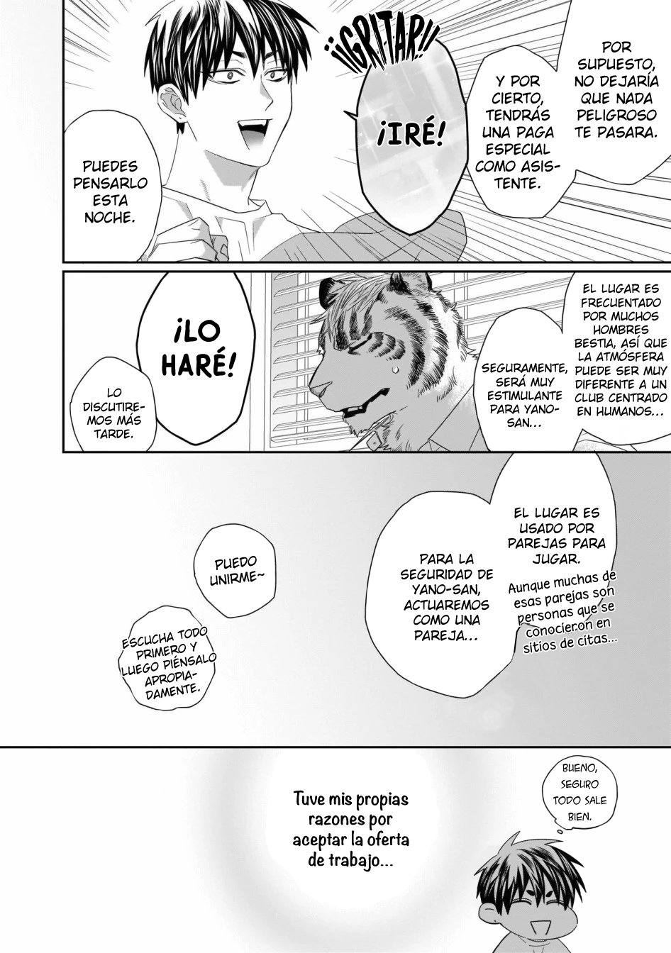 6 Torano Tantei Jimusho e Youkoso