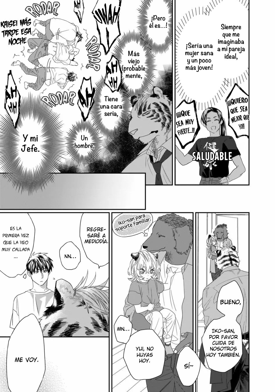 7 Torano Tantei Jimusho e Youkoso