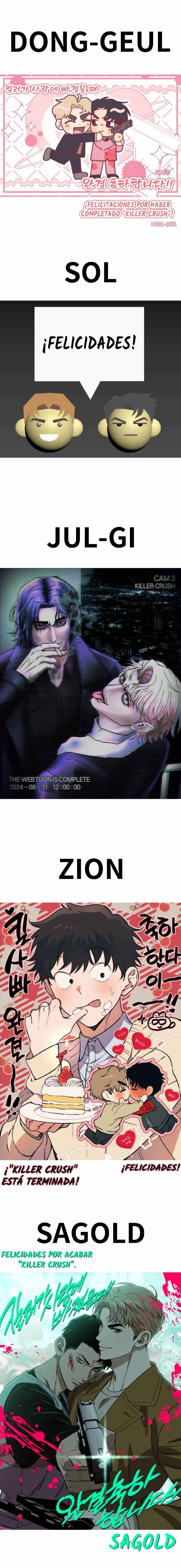 23 killer crush