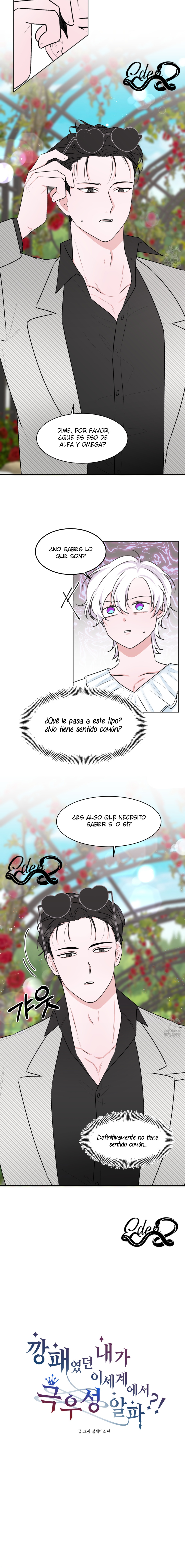 3 ¡¿Un ex-gánster como yo, ahora soy un Alfa dominante en otro mundo?!