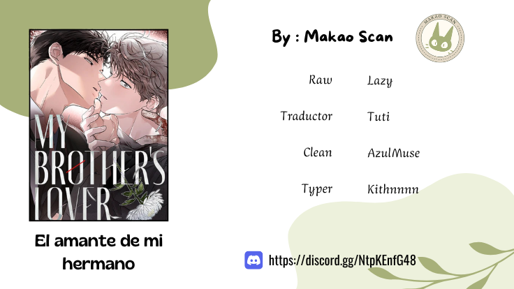 0 El amante de mi hermano