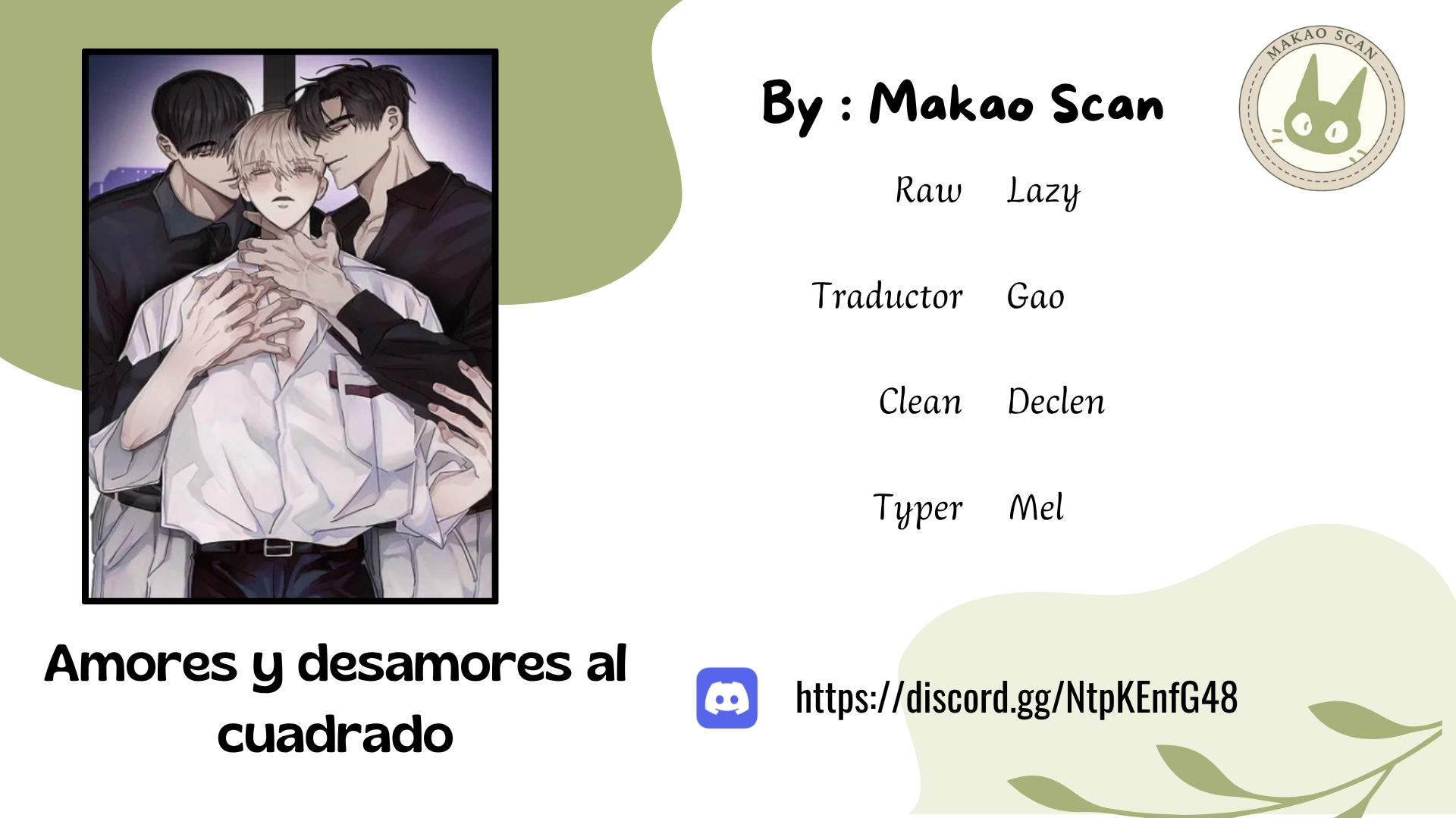 0 Amores y desamores al cuadrado