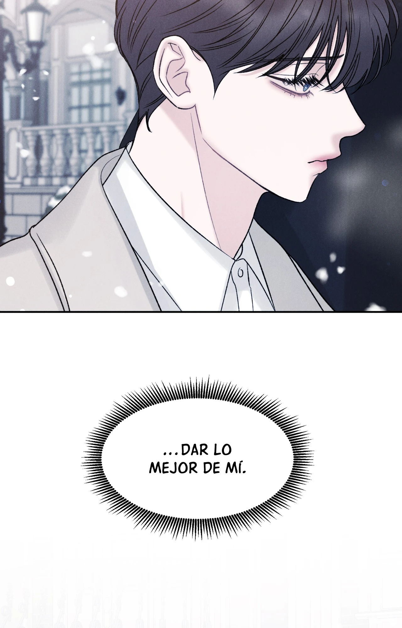 76 Jueun