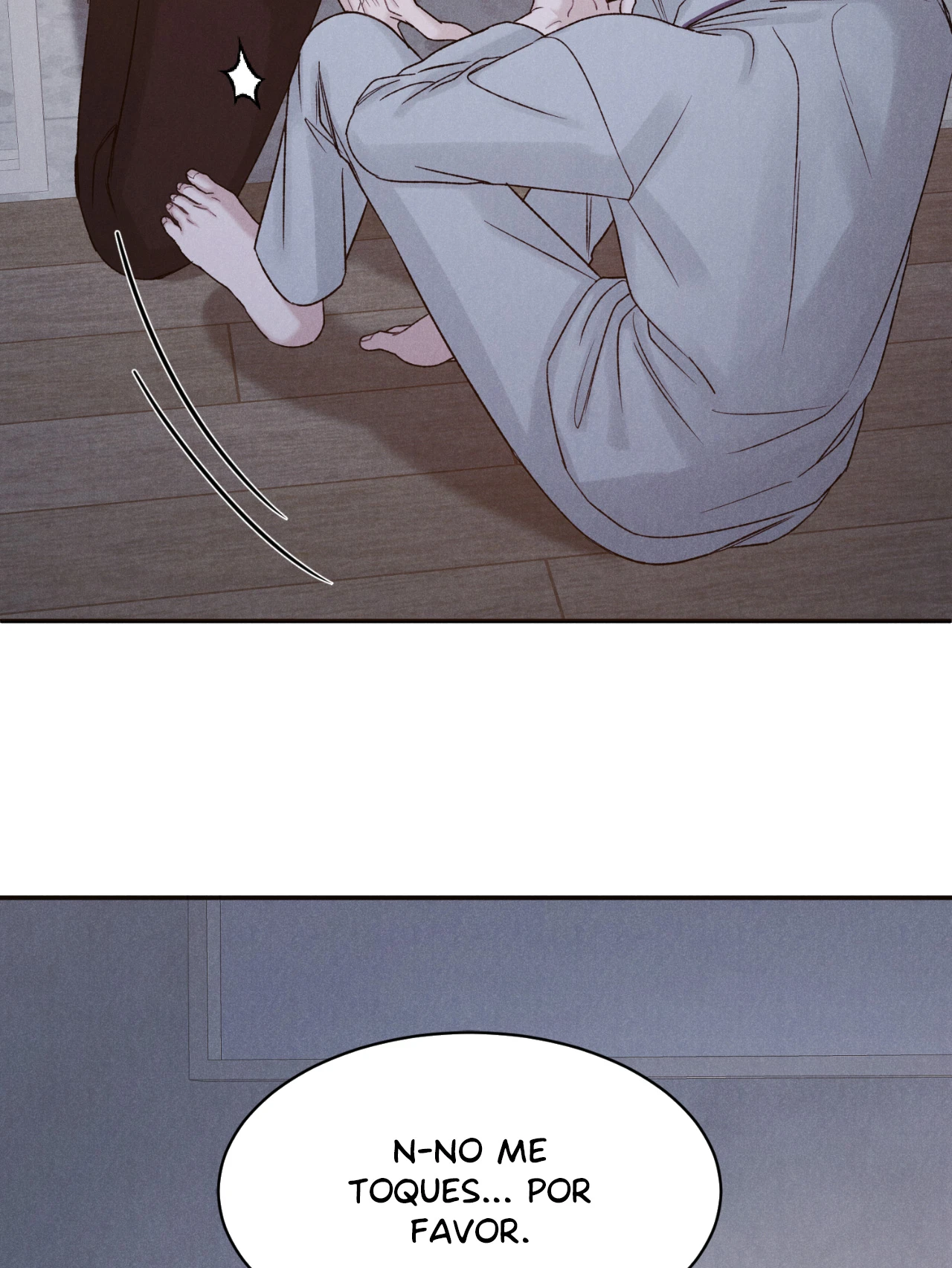 71 Jueun