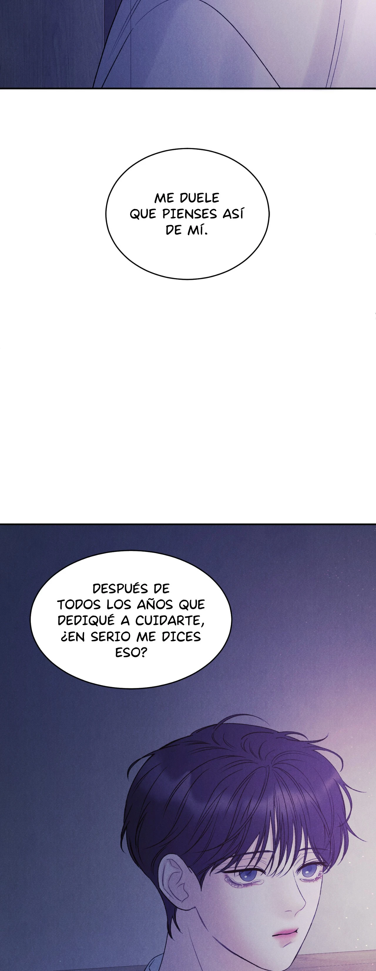 6 Jueun