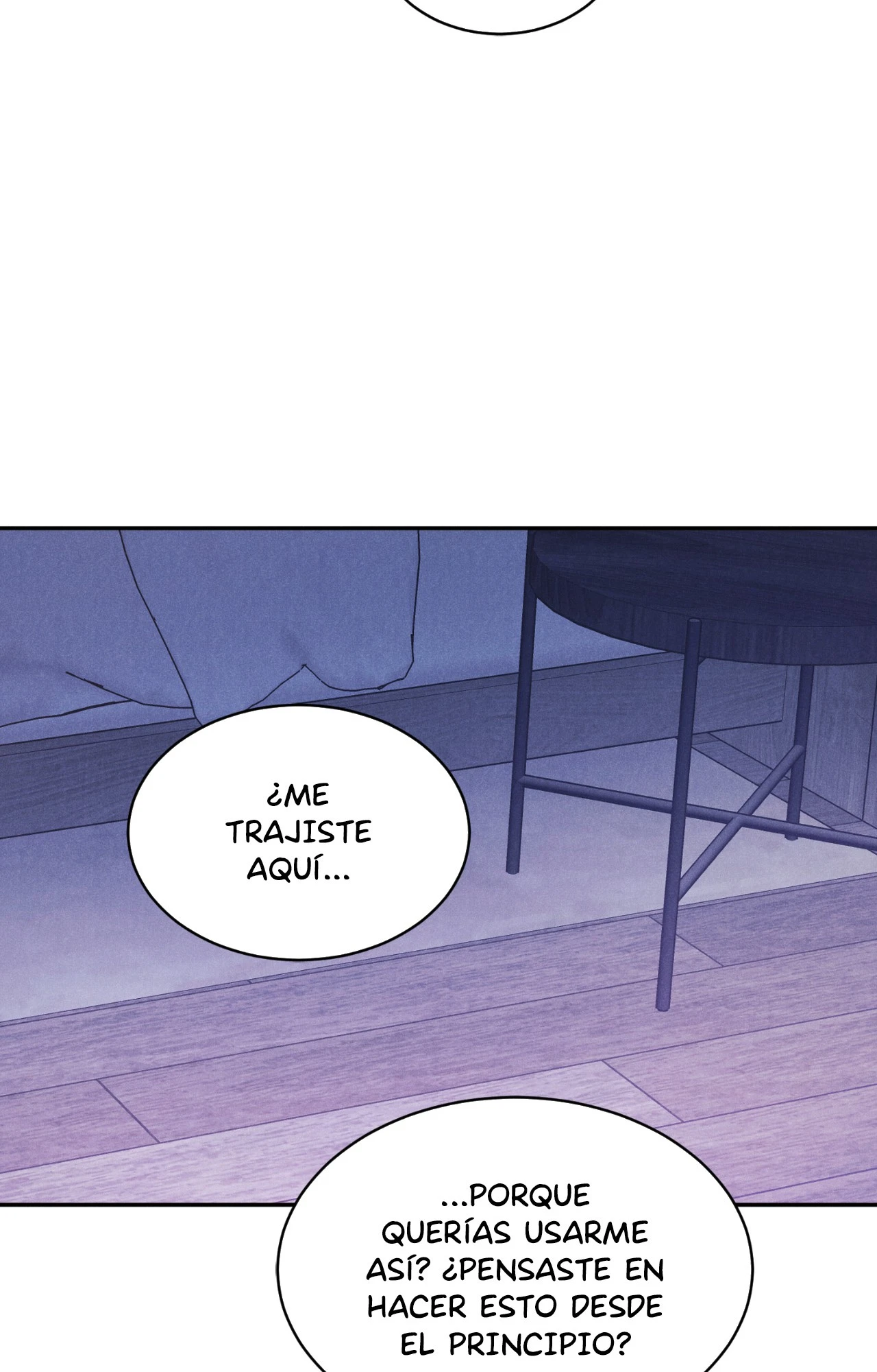 71 Jueun