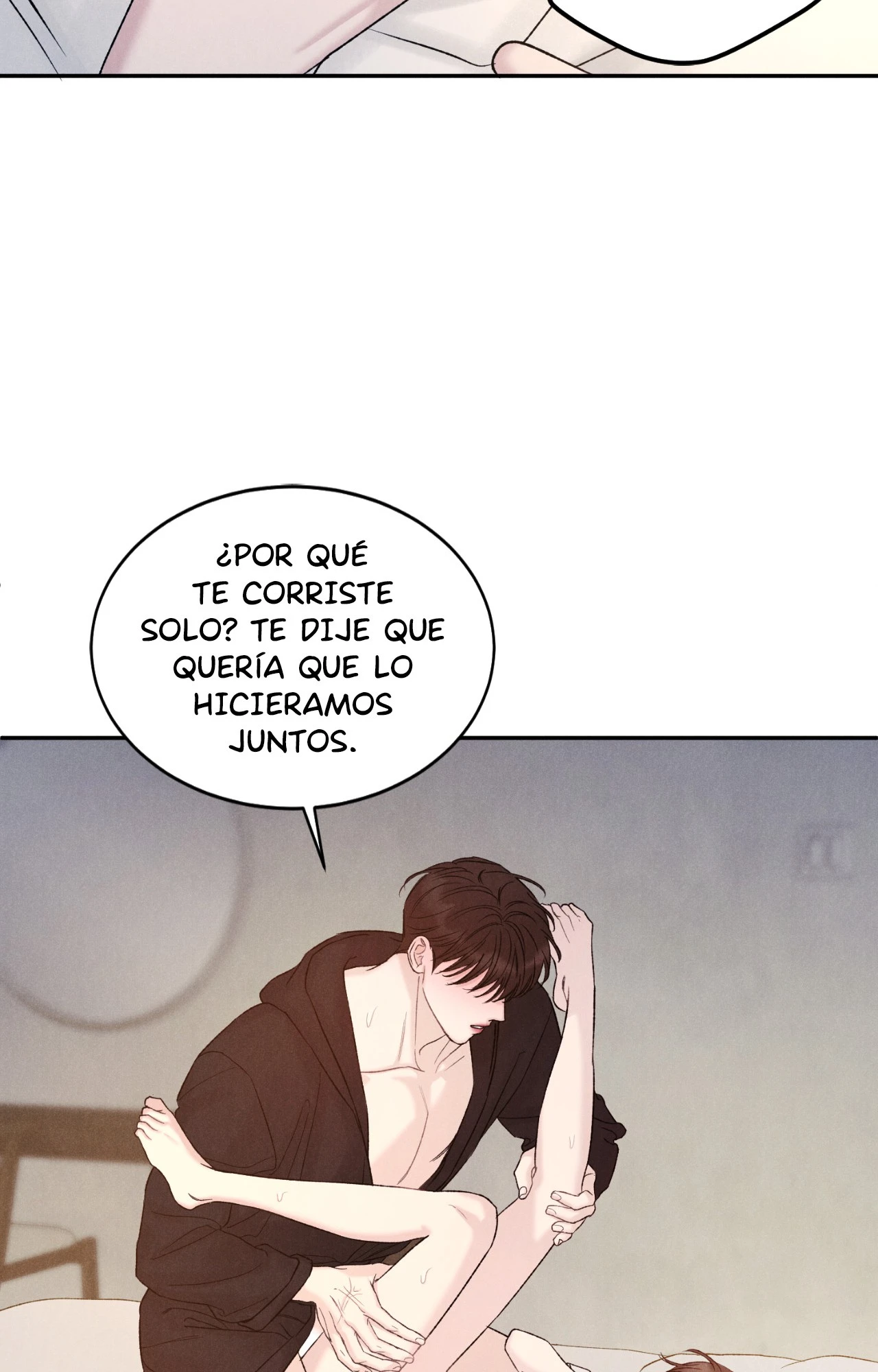 13 Jueun