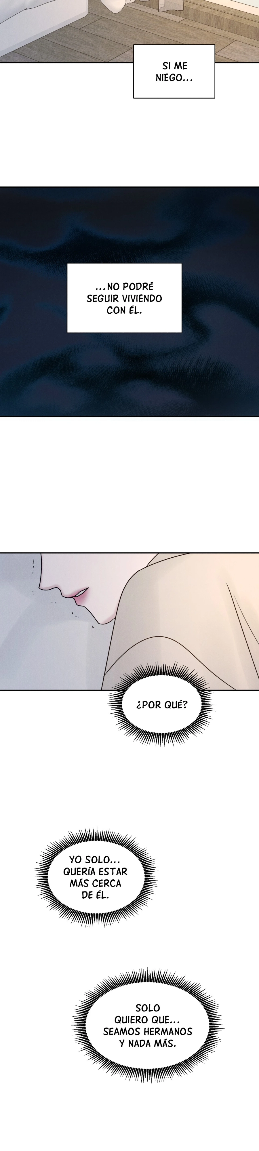 7 Jueun