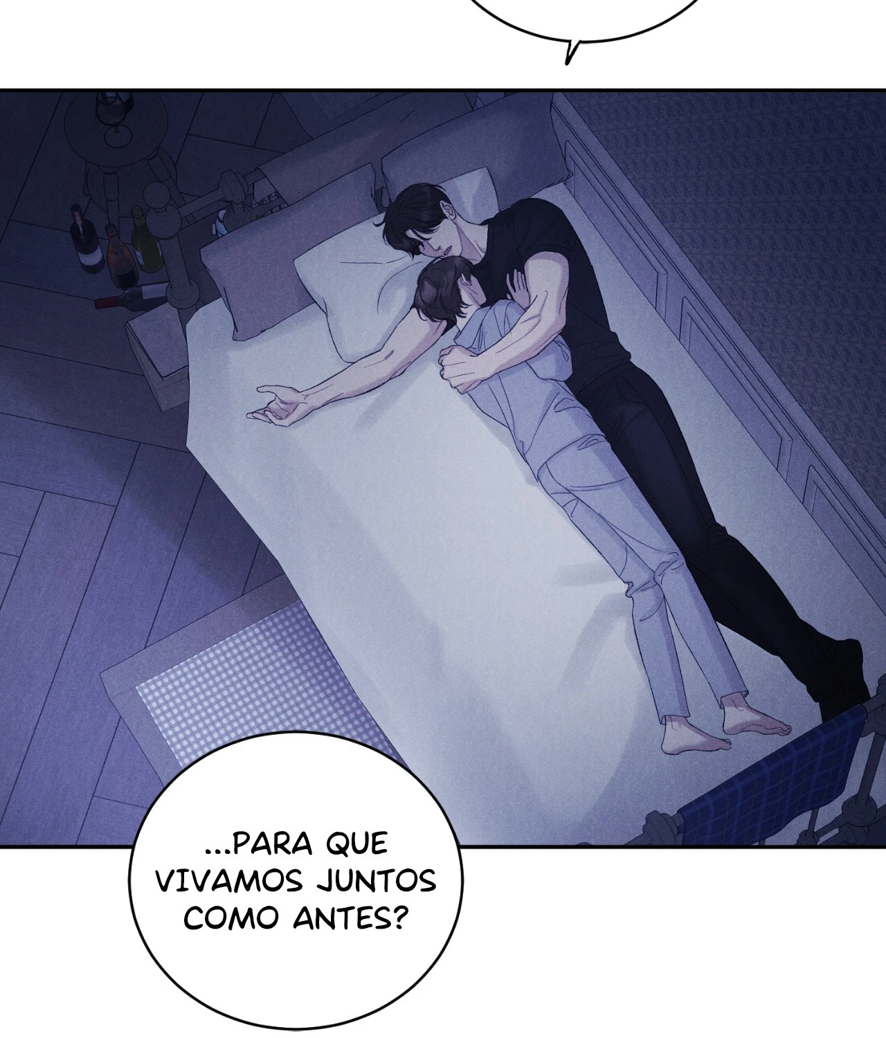 8 Jueun