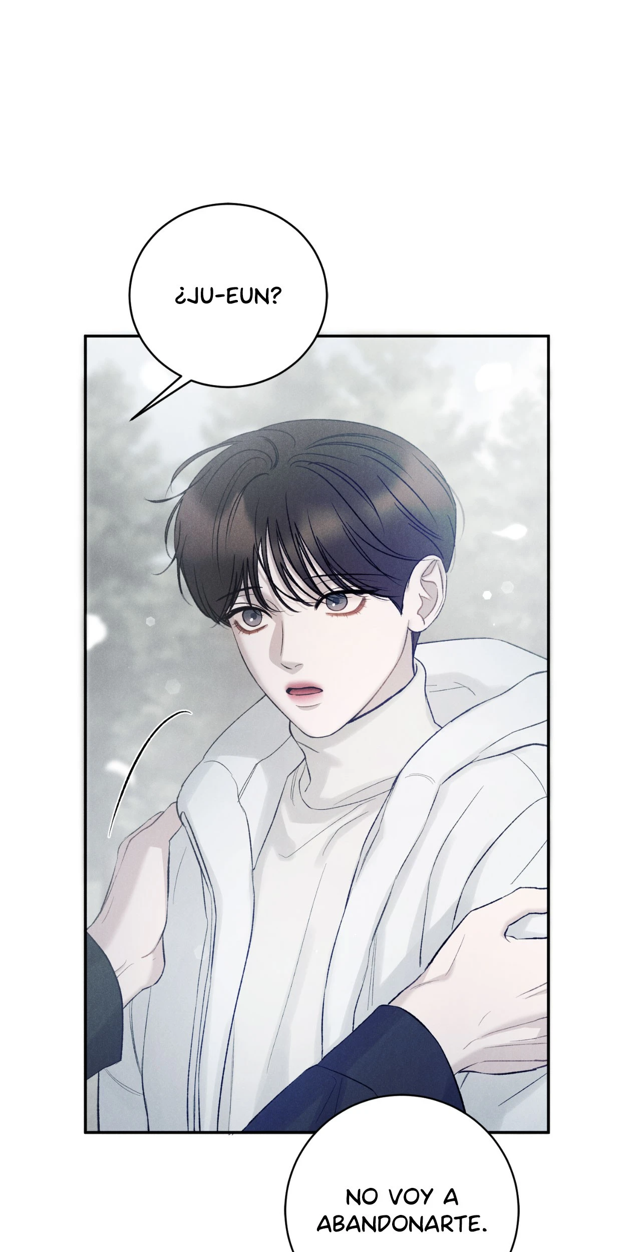 69 Jueun