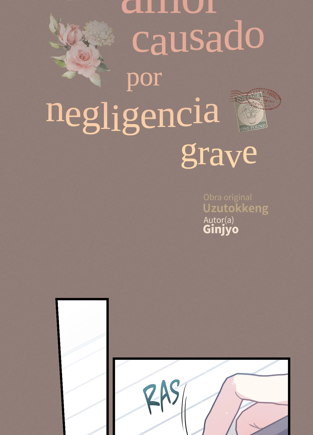 5 Historia de amor causada por un descuido intencional