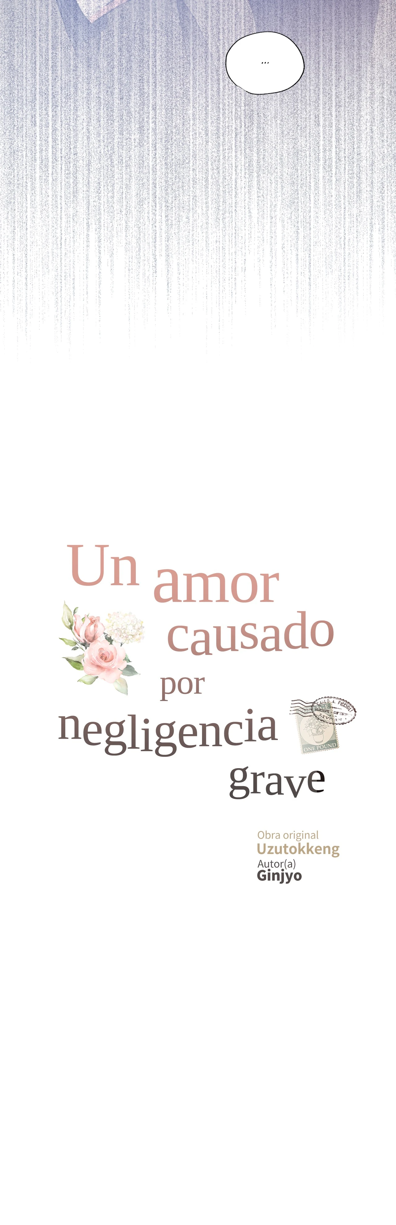 8 Historia de amor causada por un descuido intencional