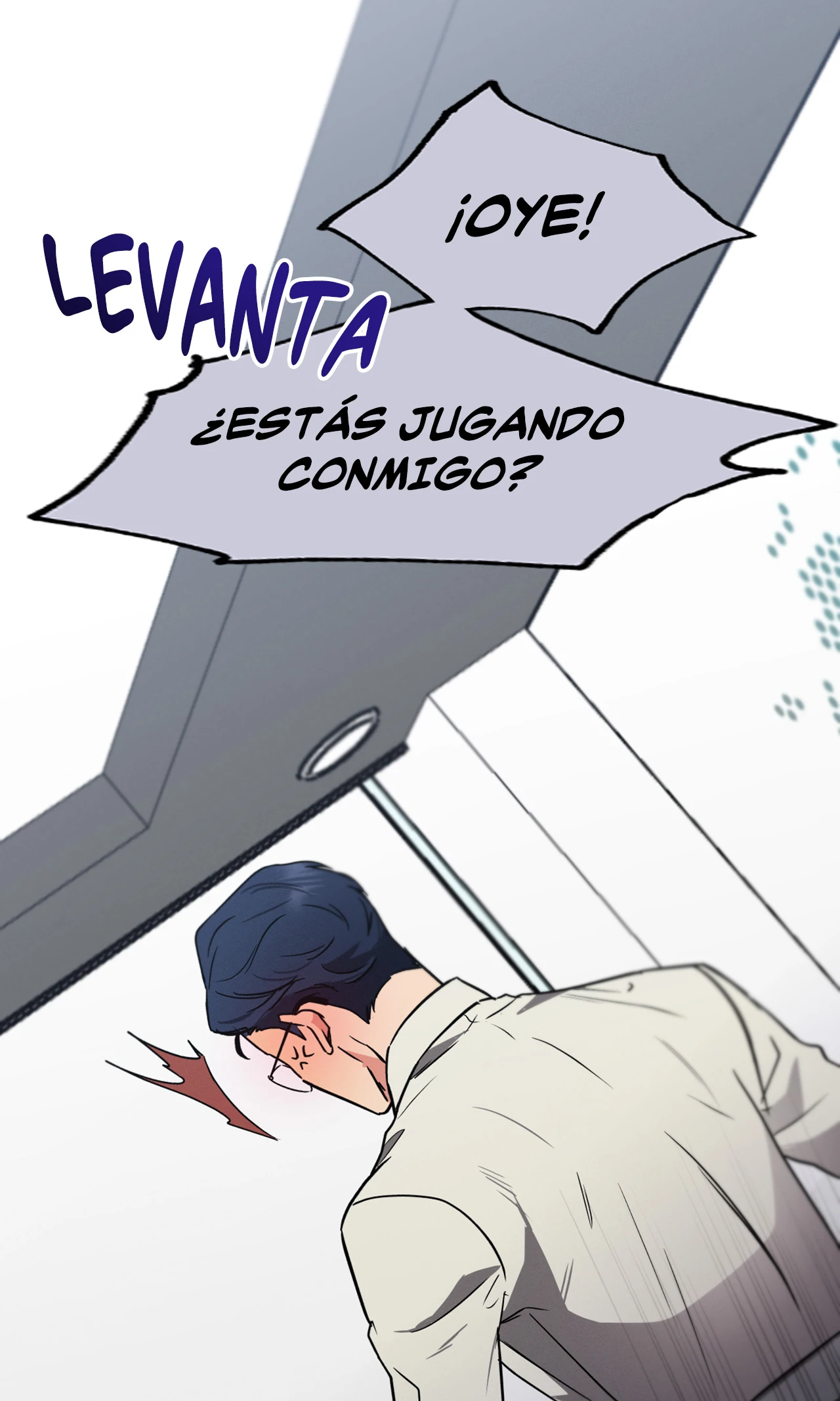 23 Historia de amor causada por un descuido intencional