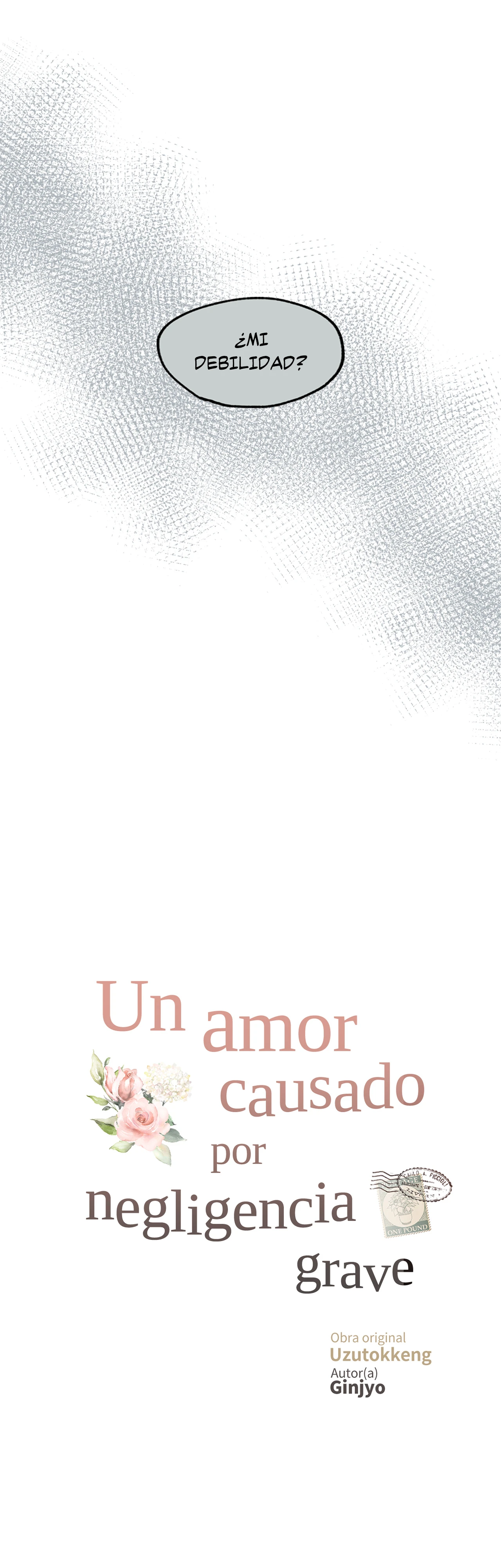 3 Historia de amor causada por un descuido intencional