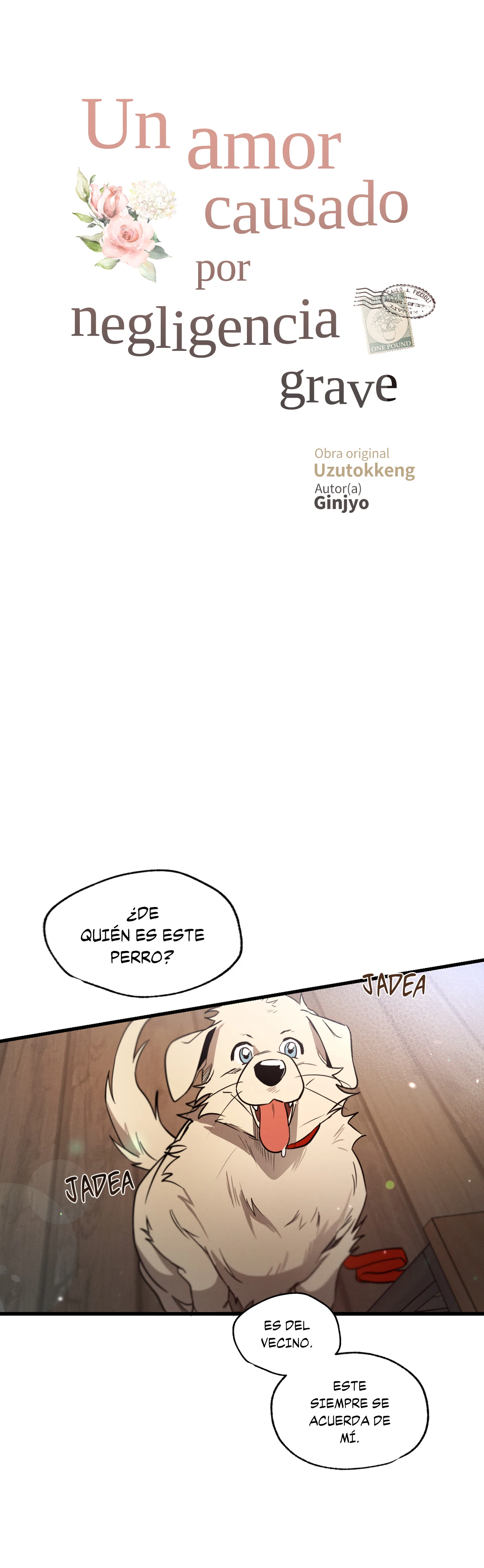 0 Historia de amor causada por un descuido intencional