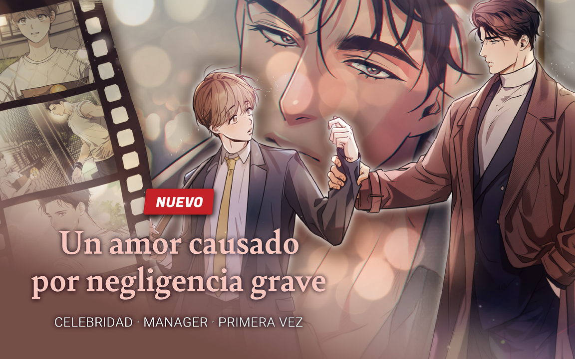 0 Historia de amor causada por un descuido intencional