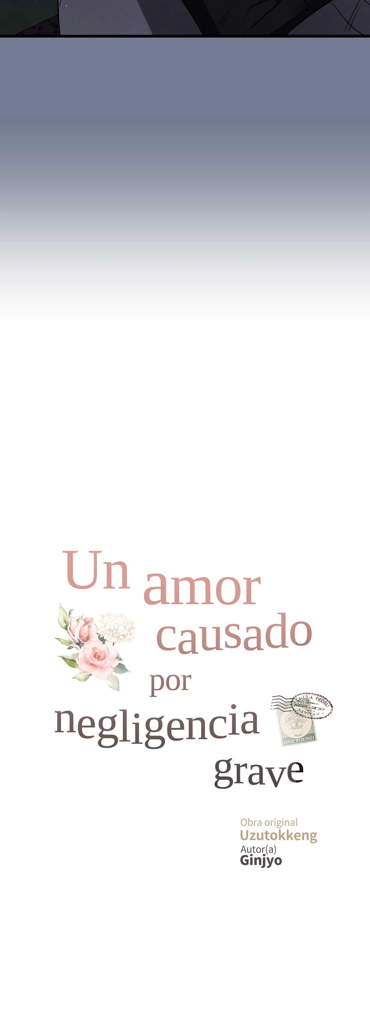 11 Historia de amor causada por un descuido intencional