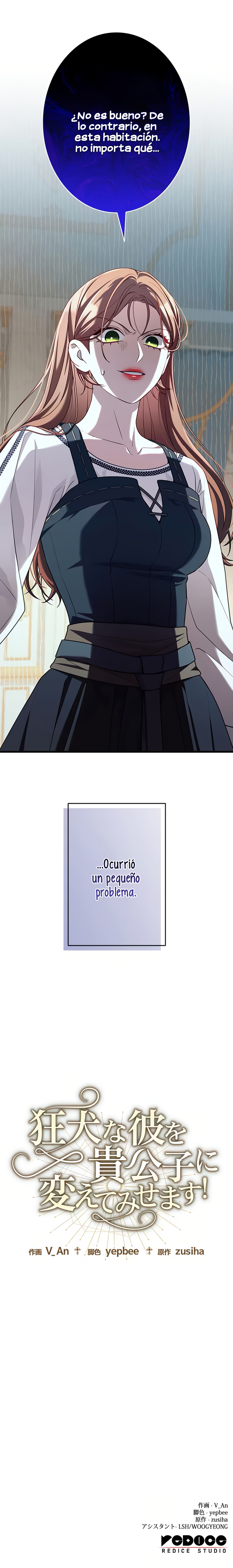 15 ¡Convertiré Al Perro Rabioso En Un Noble!