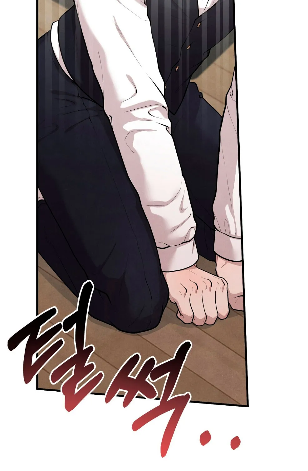 12 Un sabor conocido