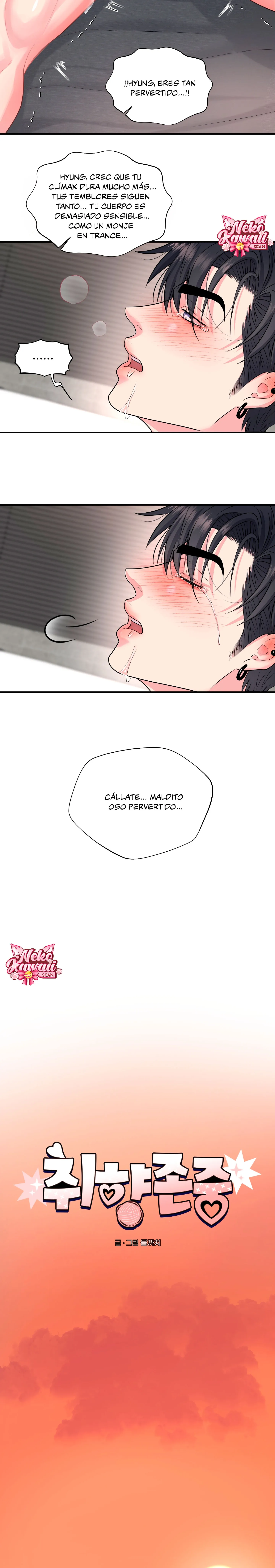 9 Se respeta tu gusto