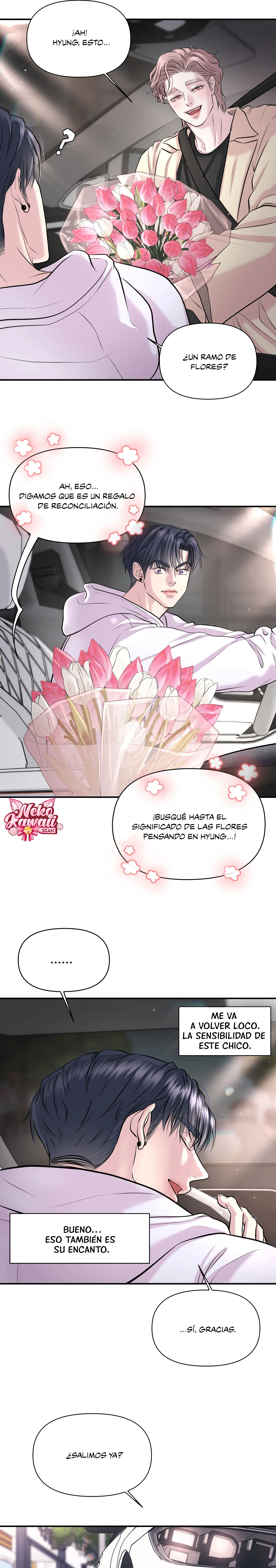 7 Se respeta tu gusto