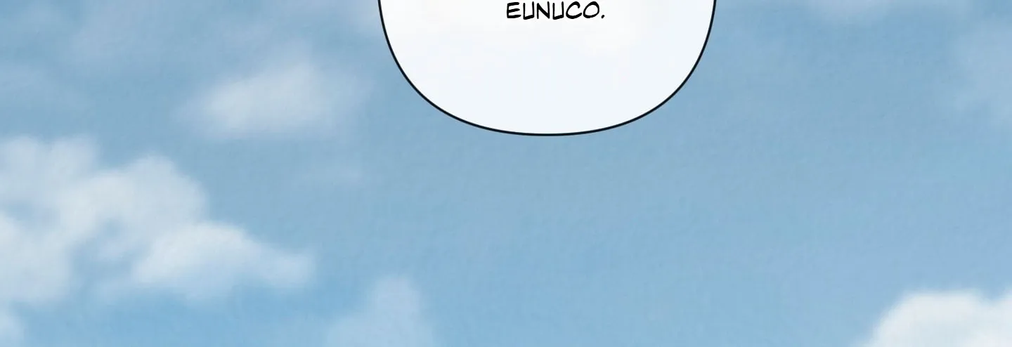 21 Monstruo