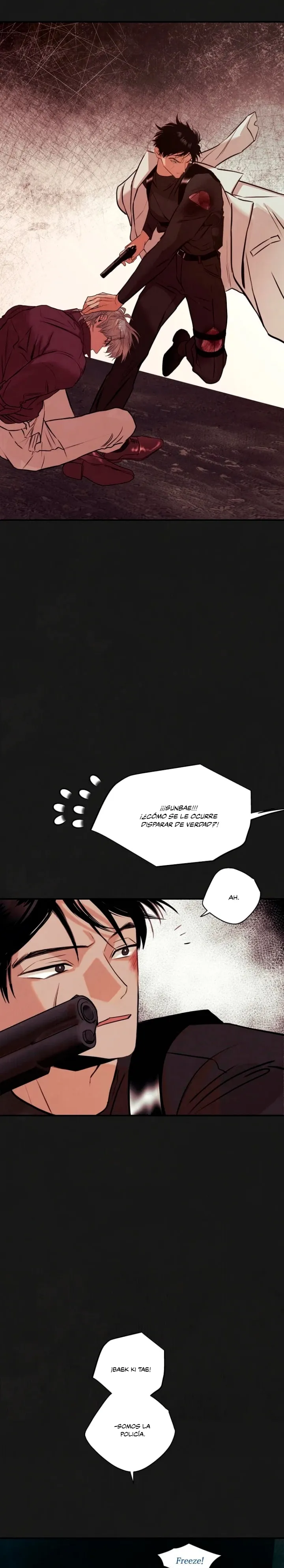 15 Sombras de junio