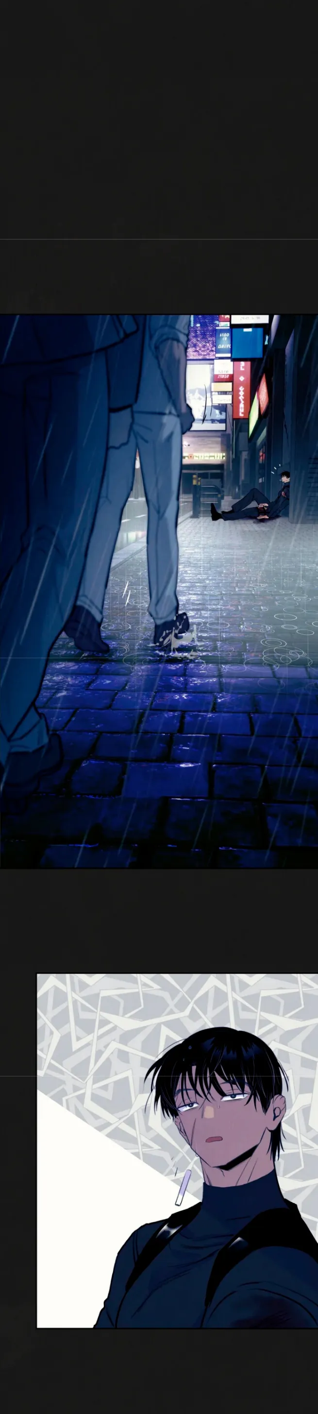 25 Sombras de junio