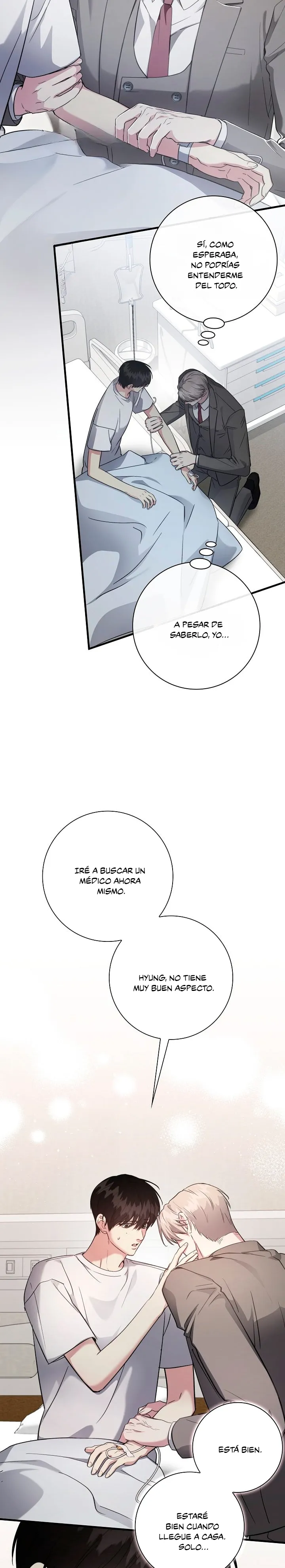 8 Deseo sucio